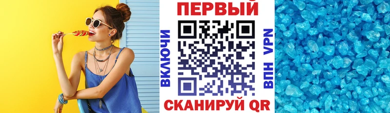 hydra ССЫЛКА  Новосиль  Amphetamine Розовый  цены  
