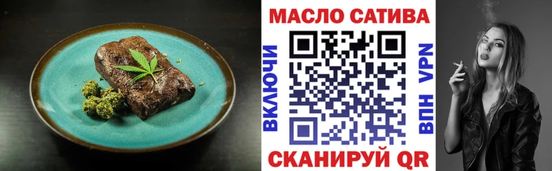 Canna-Cookies конопля  магазин продажи наркотиков  Новосиль 