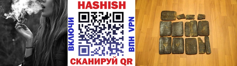 как найти закладки  Новосиль  hydra вход  ГАШИШ гарик 