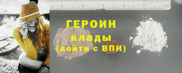 spice Новодвинск