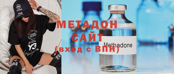 мефедрон мука Нягань