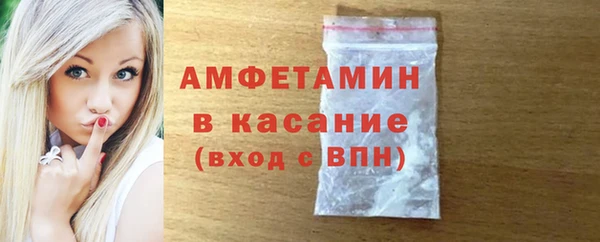 ECSTASY Дмитров