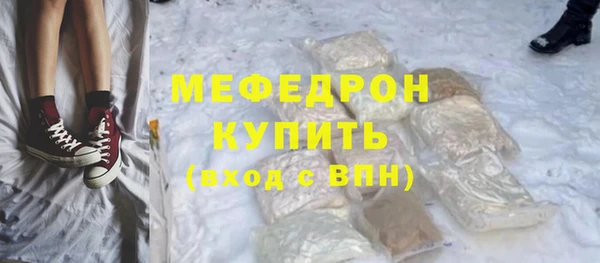 jwh Новокубанск