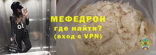 дмт Няндома