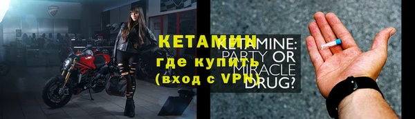 дмт Няндома
