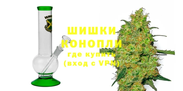 дмт Няндома