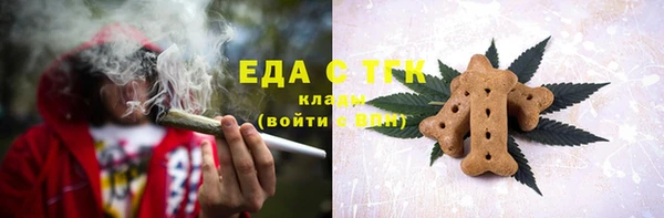 дмт Няндома