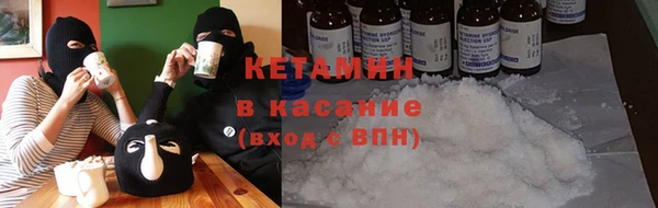дмт Няндома