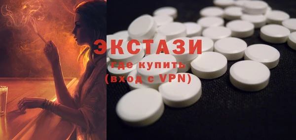 jwh Новокубанск