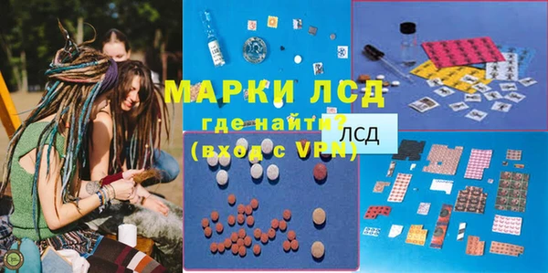 дмт Няндома