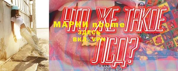 мефедрон мука Нягань