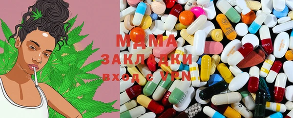 мефедрон мука Нягань