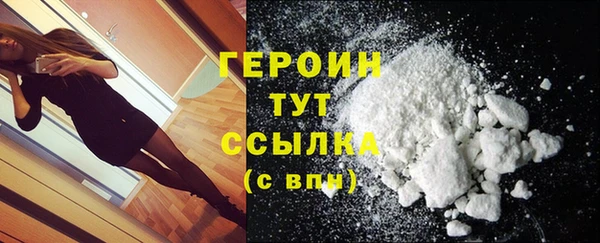 дмт Няндома