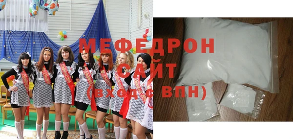 a pvp Валдай