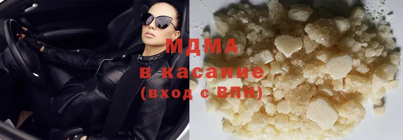 MDMA кристаллы  наркошоп  Новосиль 