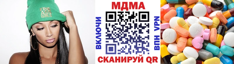 MDMA Molly  kraken сайт  Новосиль 