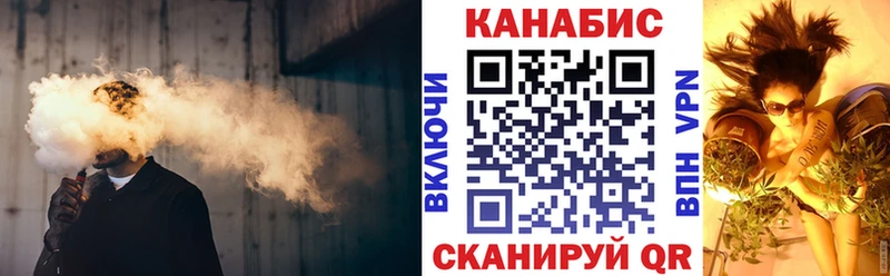 цена наркотик  mega как зайти  Конопля тримм  Новосиль 